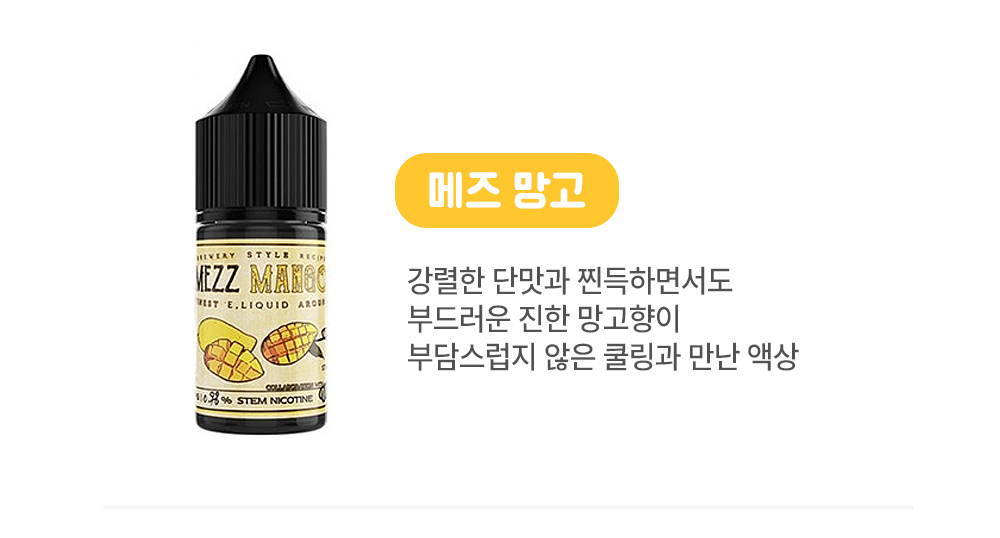 점퍼 -S7L5