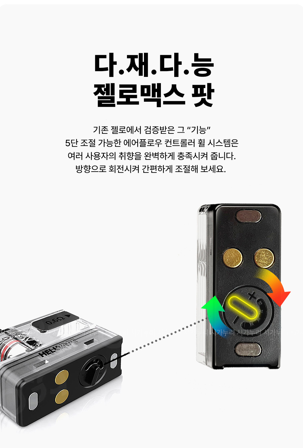 화장품 -S10L13