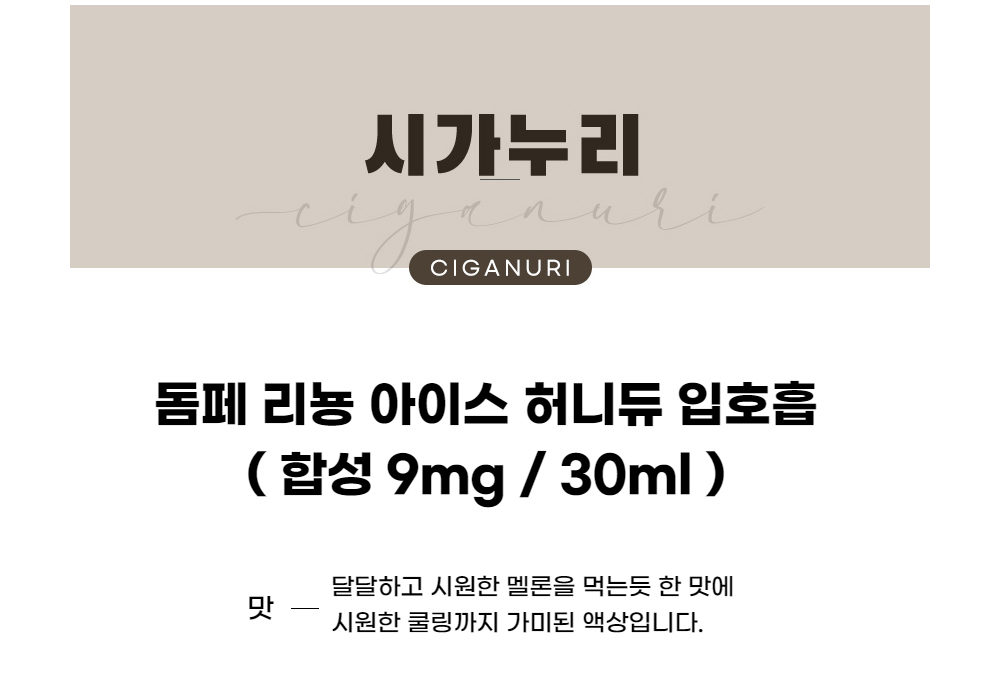 점퍼 -S1L1