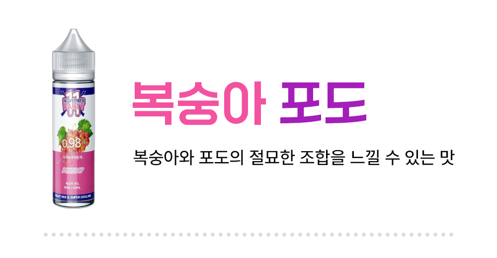 악세사리 -S4L9