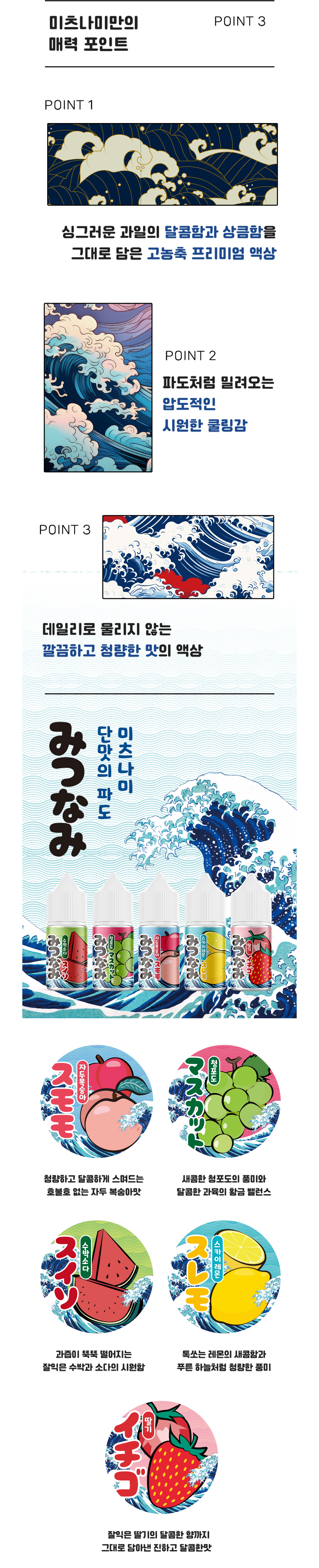 화장품 -S41L2