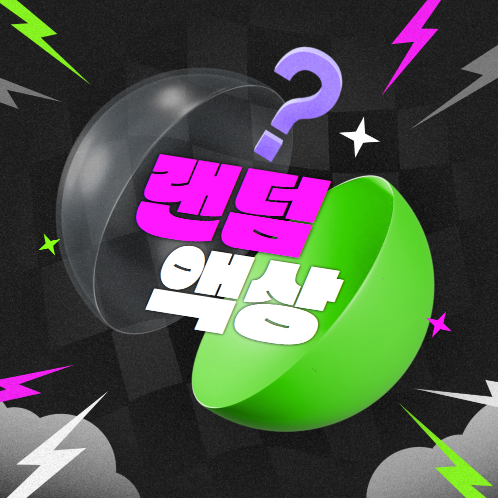 점퍼 상품상세 이미지-S9L1