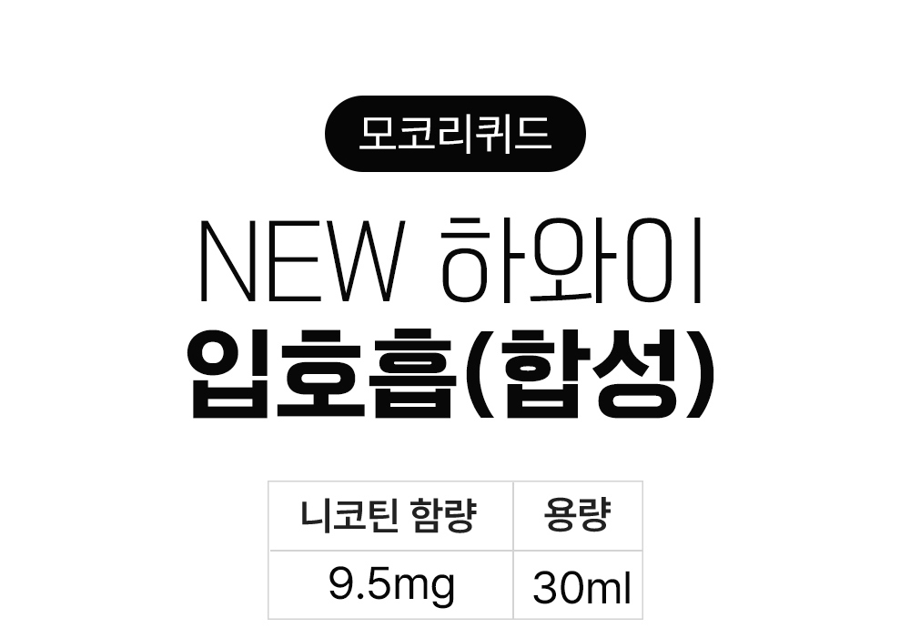 악세사리 상품 이미지-S2L1