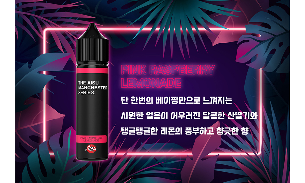 점퍼 -S12L13