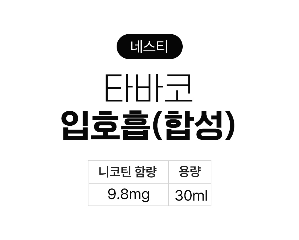 점퍼 -S3L2