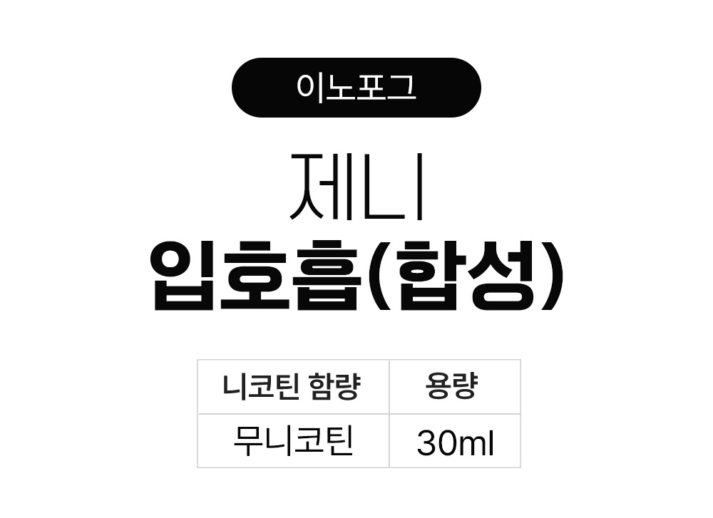 악세사리 상품 이미지-S14L1