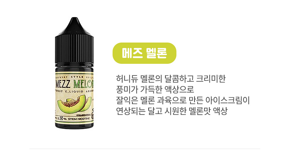 점퍼 -S7L6