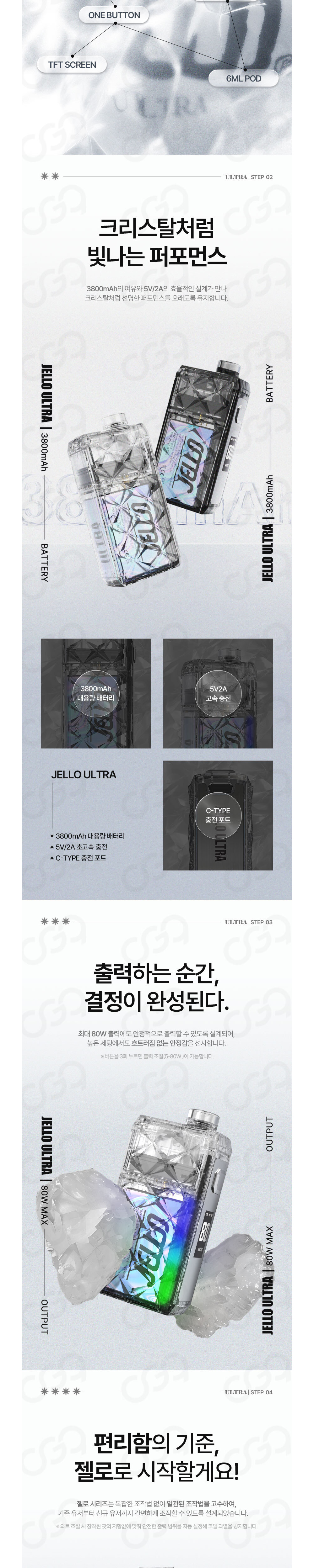 악세사리 -S11L15