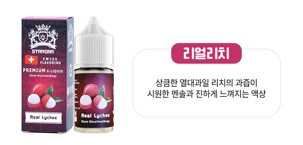 점퍼 -S3L6