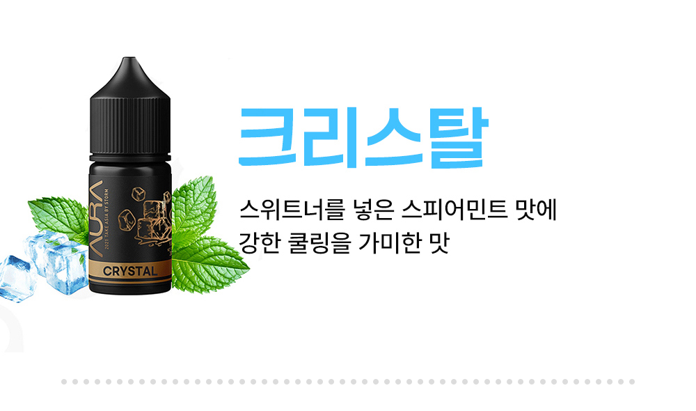 악세사리 -S14L15