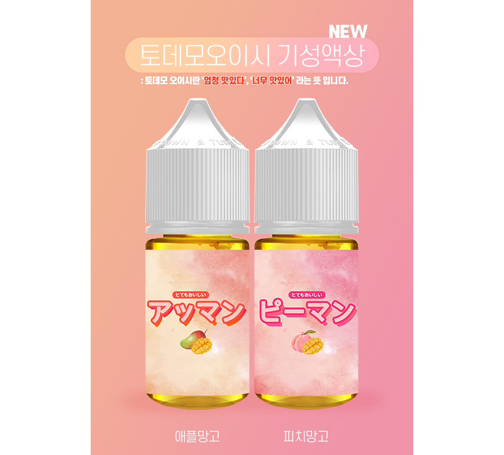 점퍼 -S2L1