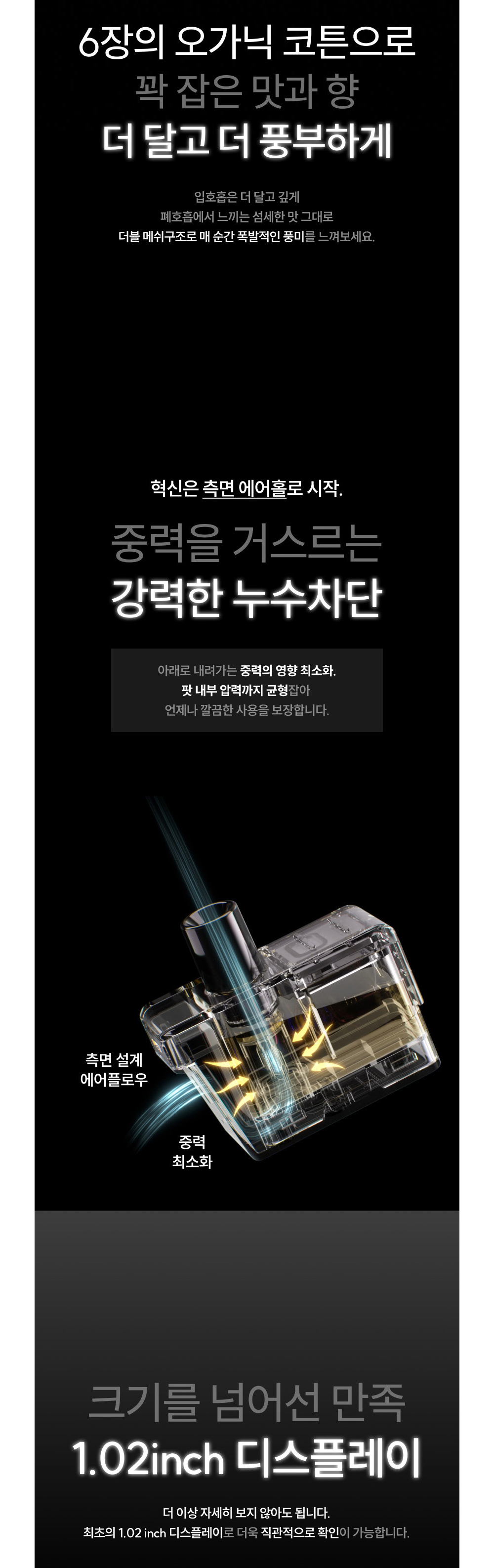 화장품 -S23L6