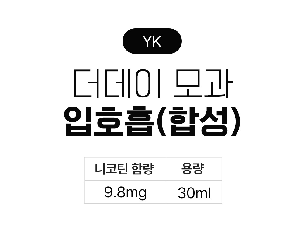 악세사리 상품 이미지-S11L1