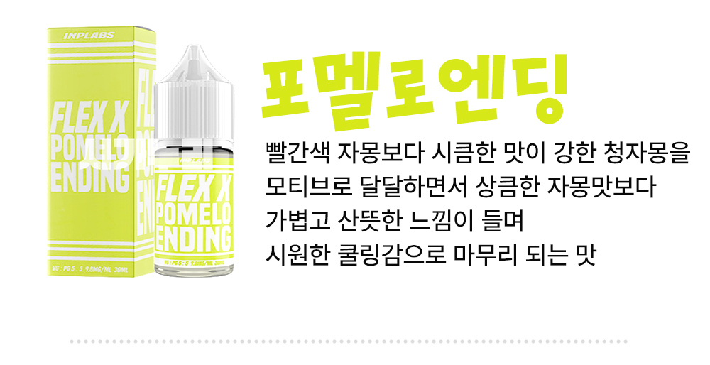 점퍼 -S14L1