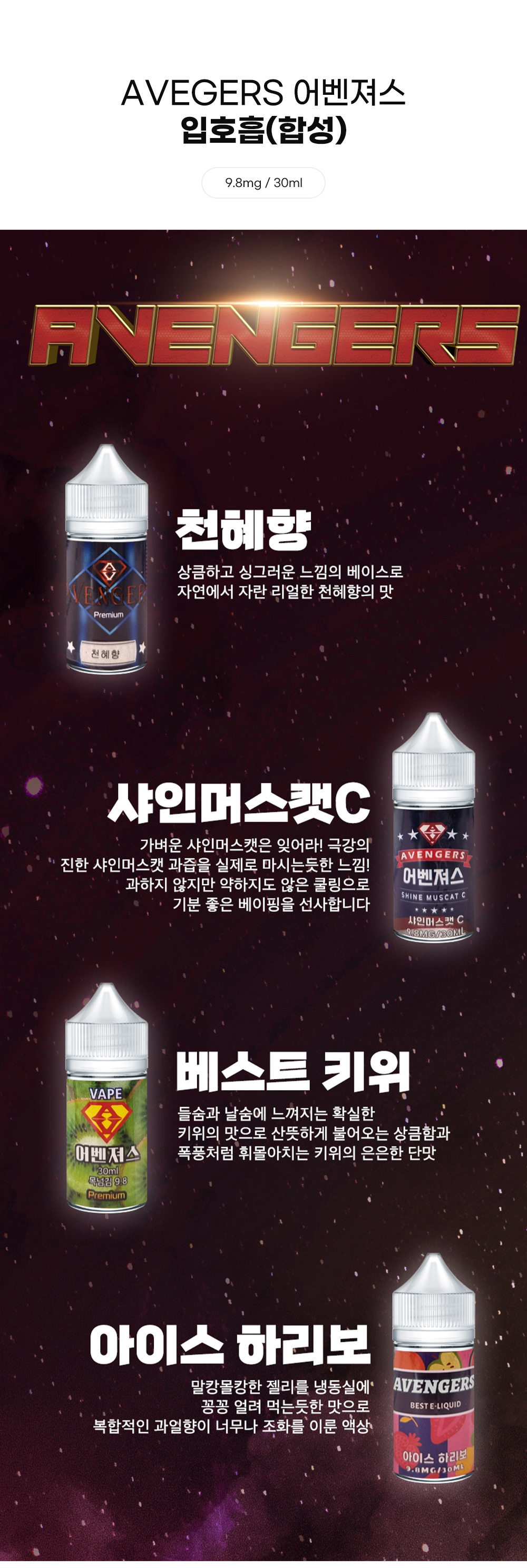 화장품 -S10L1