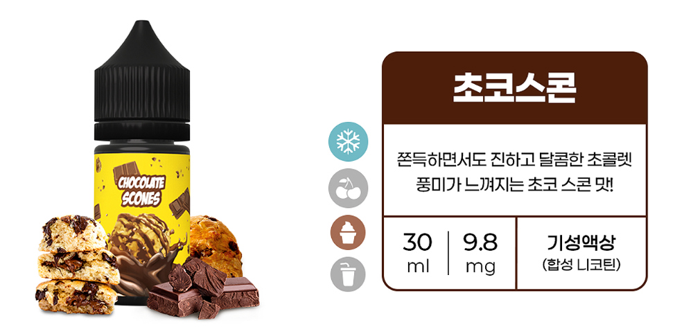화장품 -S4L9