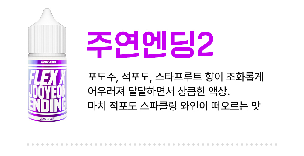화장품 -S22L3