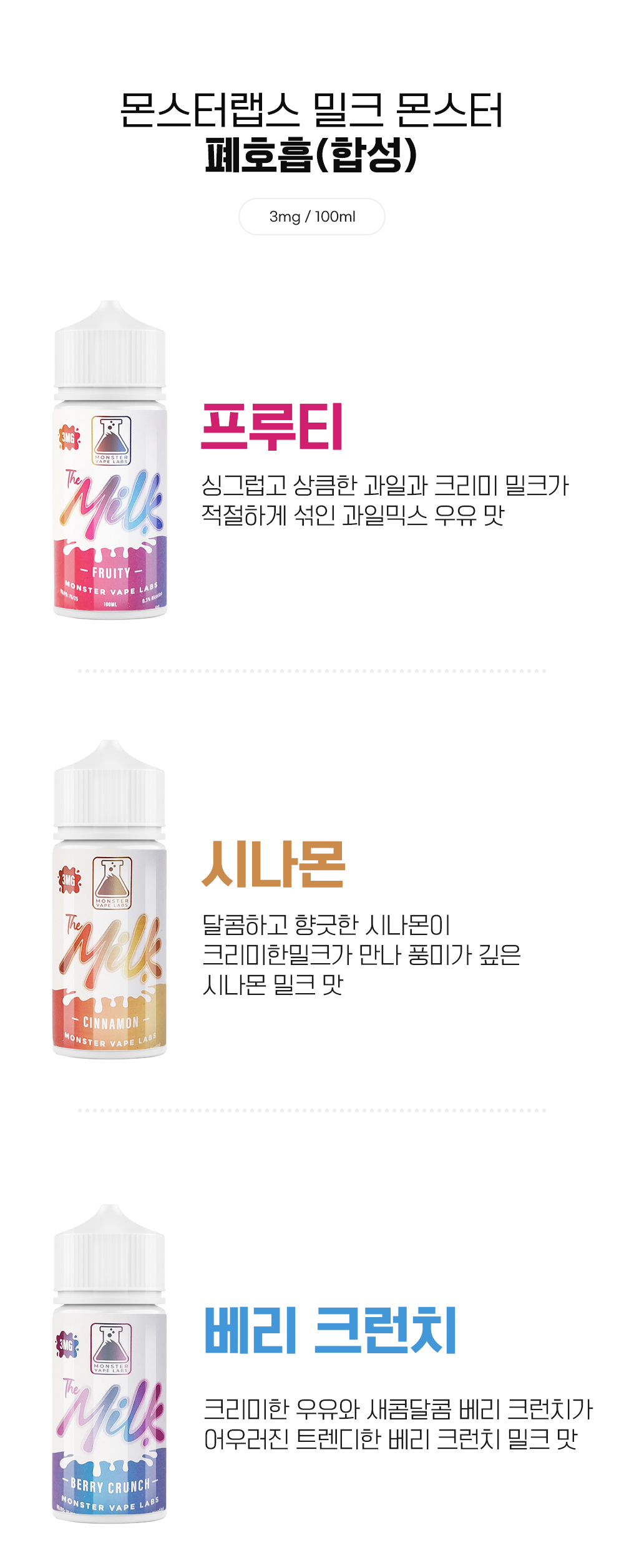 점퍼 -S18L1