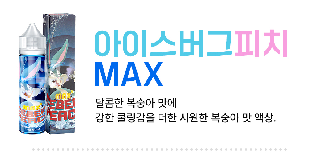 화장품 -S7L10