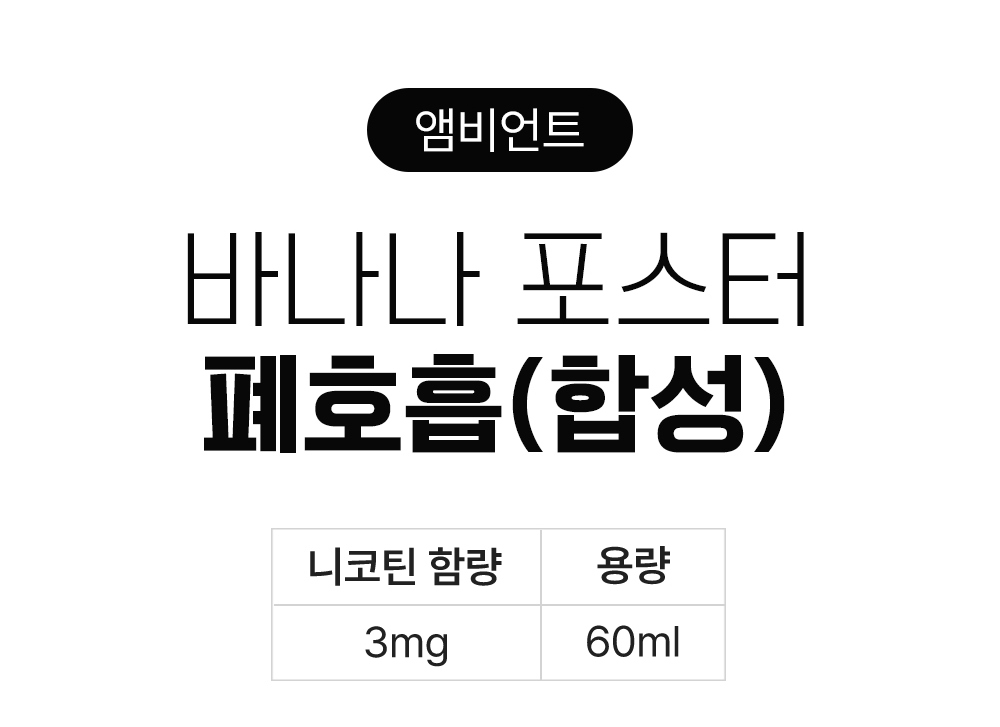 화장품 상품 이미지-S13L1