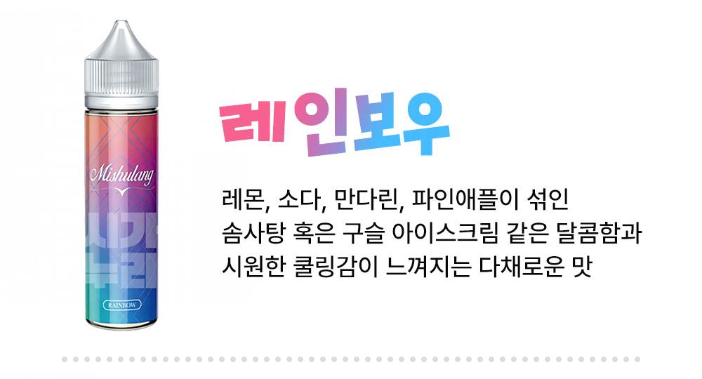 악세사리 -S4L12