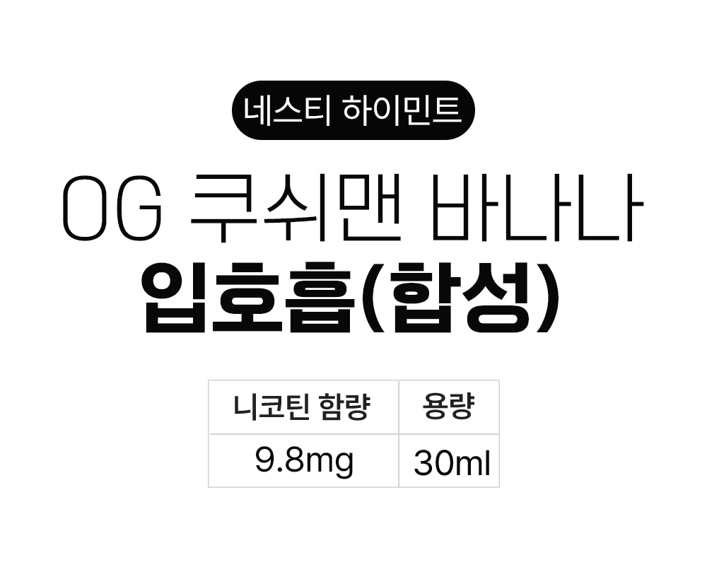 점퍼 -S10L1