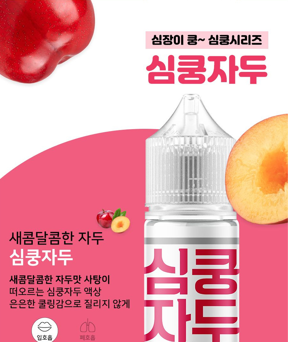 가방 -S17L3