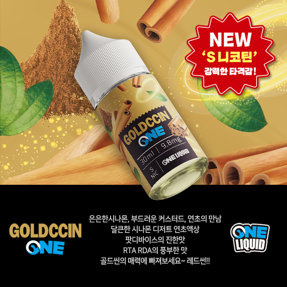 점퍼 -S11L2