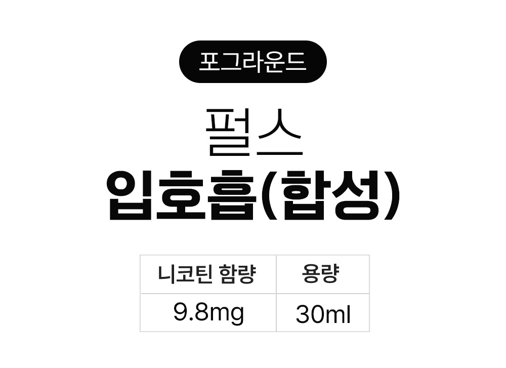 화장품 상품 이미지-S1L2