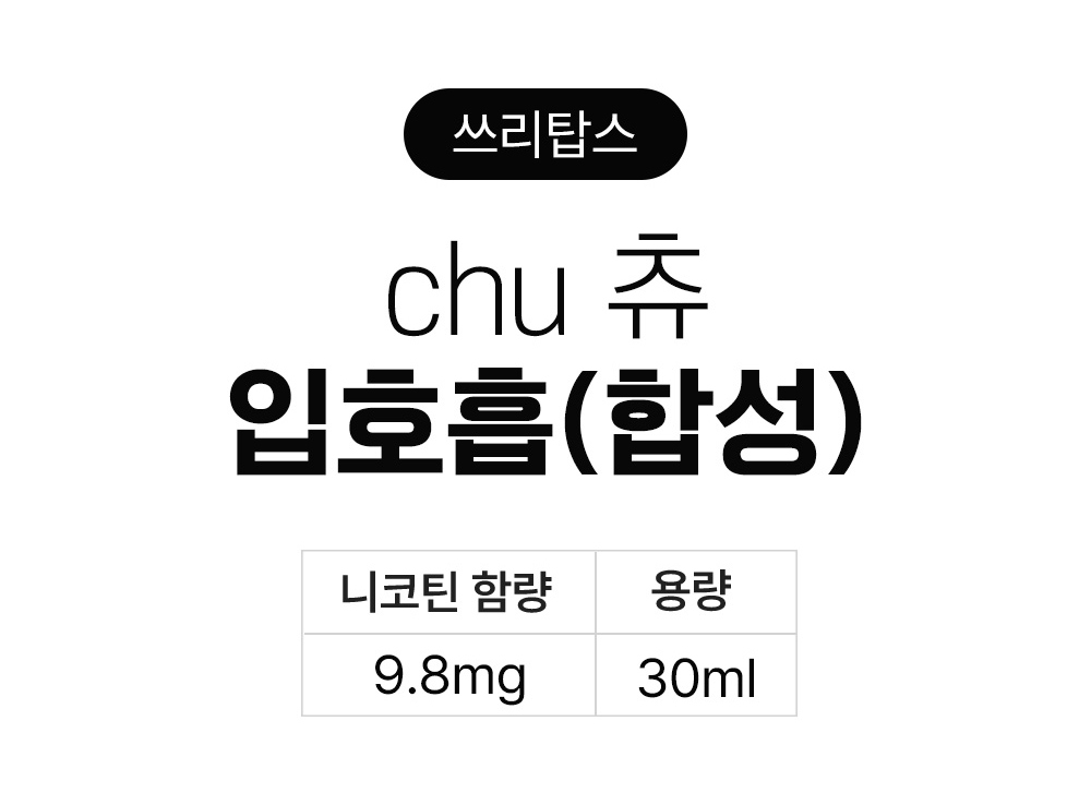 화장품 상품 이미지-S10L1