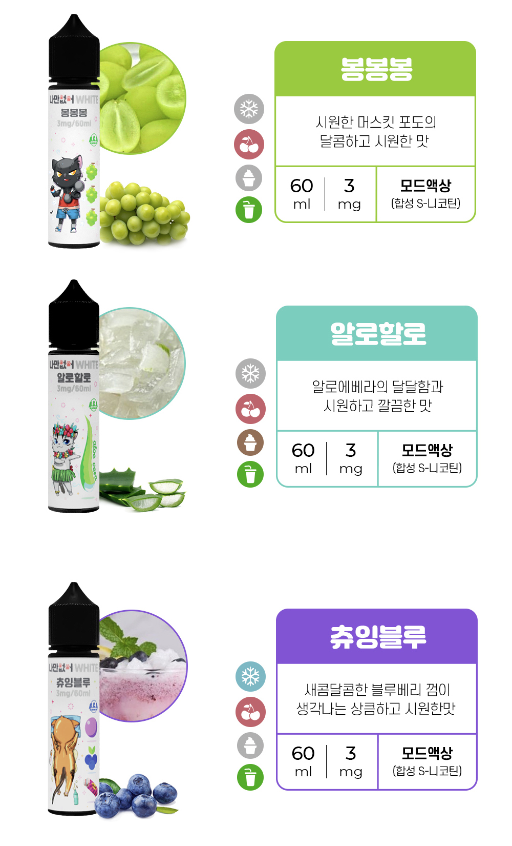 점퍼 -S3L1