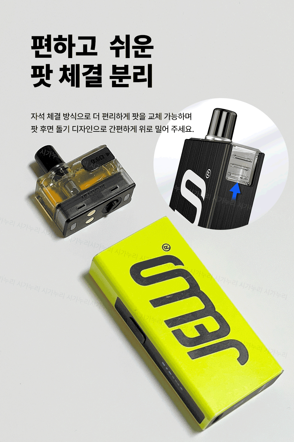 화장품 -S10L16