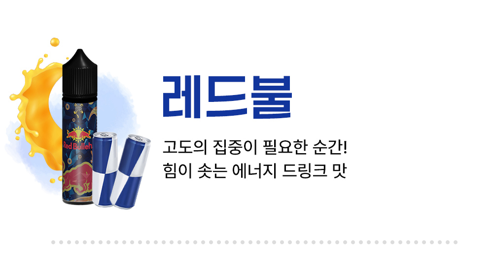 화장품 -S6L10