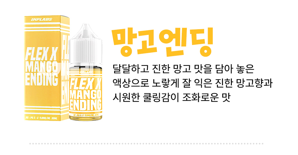화장품 -S20L27