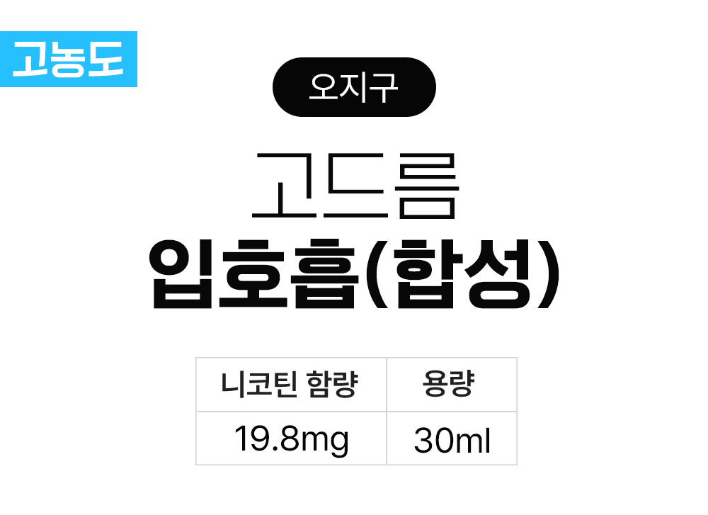 화장품 상품 이미지-S20L17