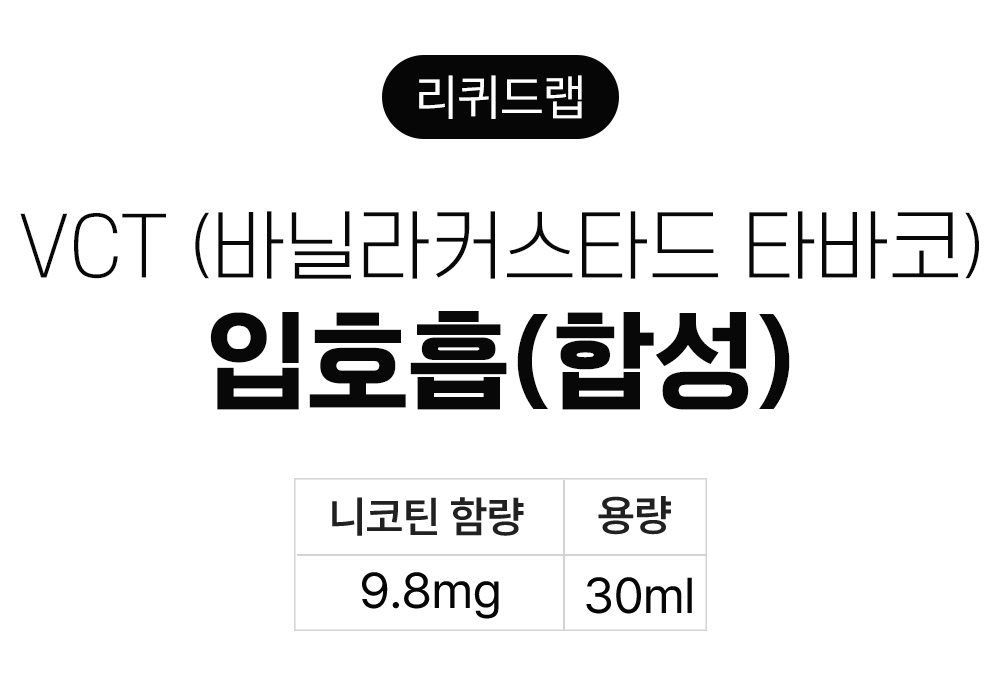점퍼 -S19L1