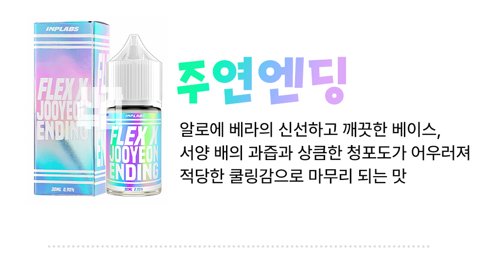 점퍼 -S19L1