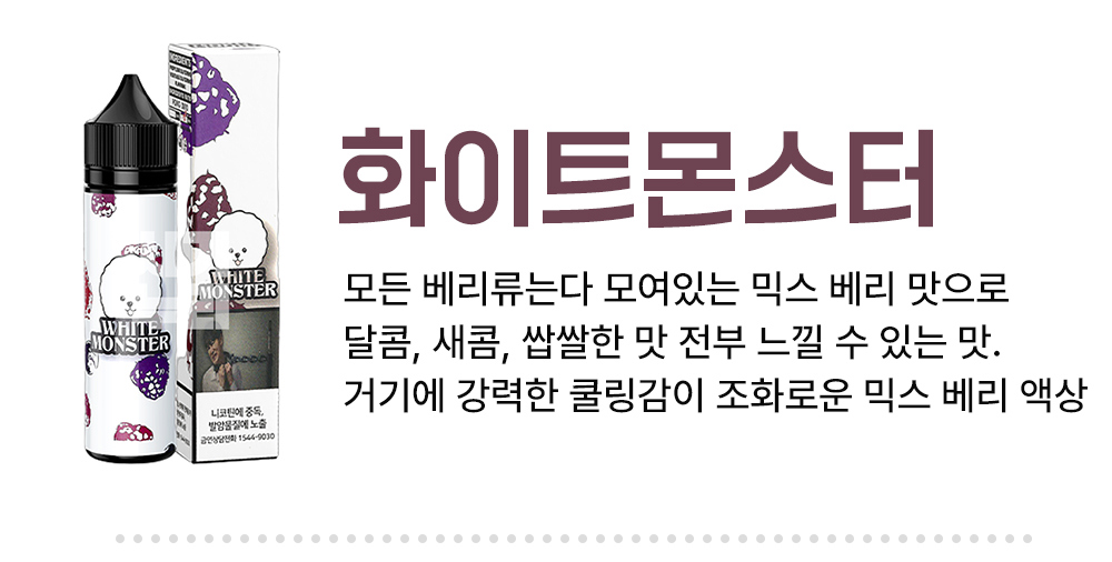 화장품 -S7L10