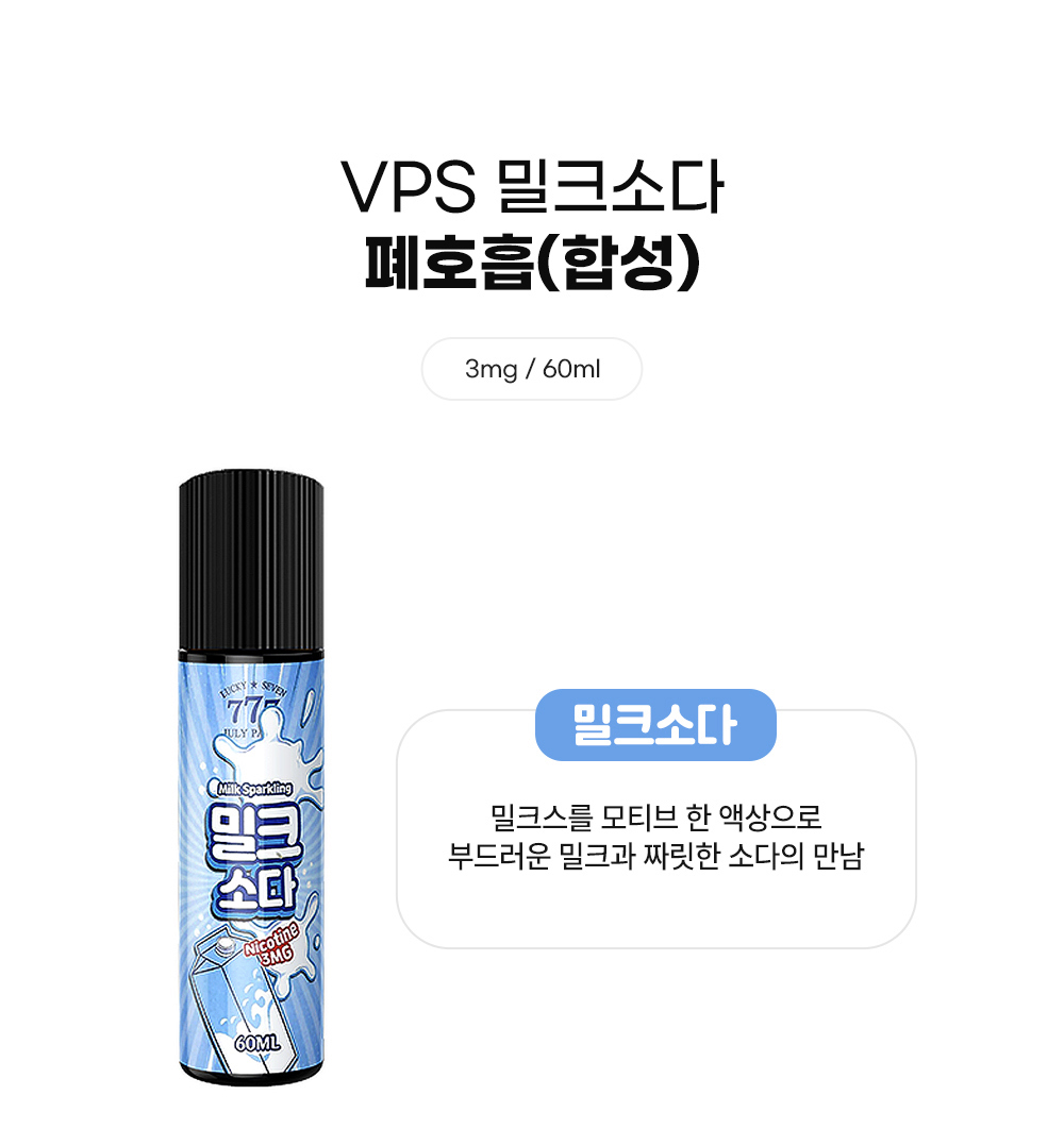 점퍼 -S3L1