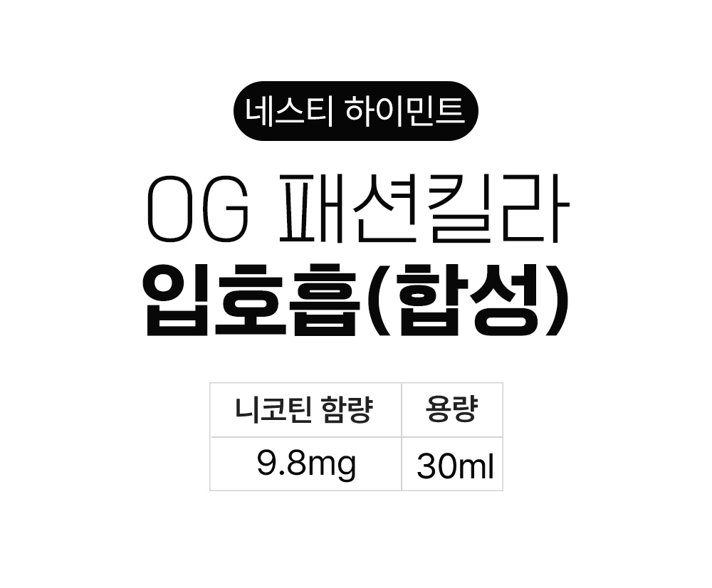 점퍼 -S13L1