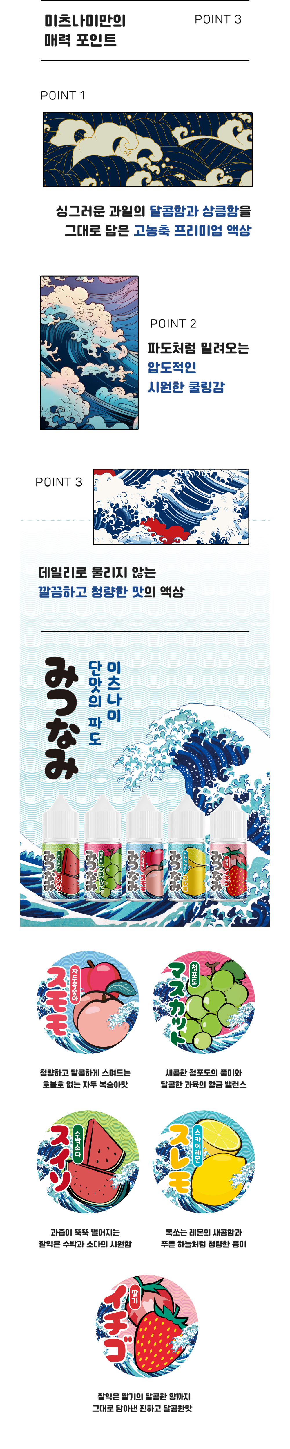 화장품 -S41L2