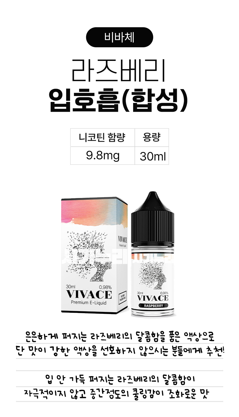 점퍼 -S6L1