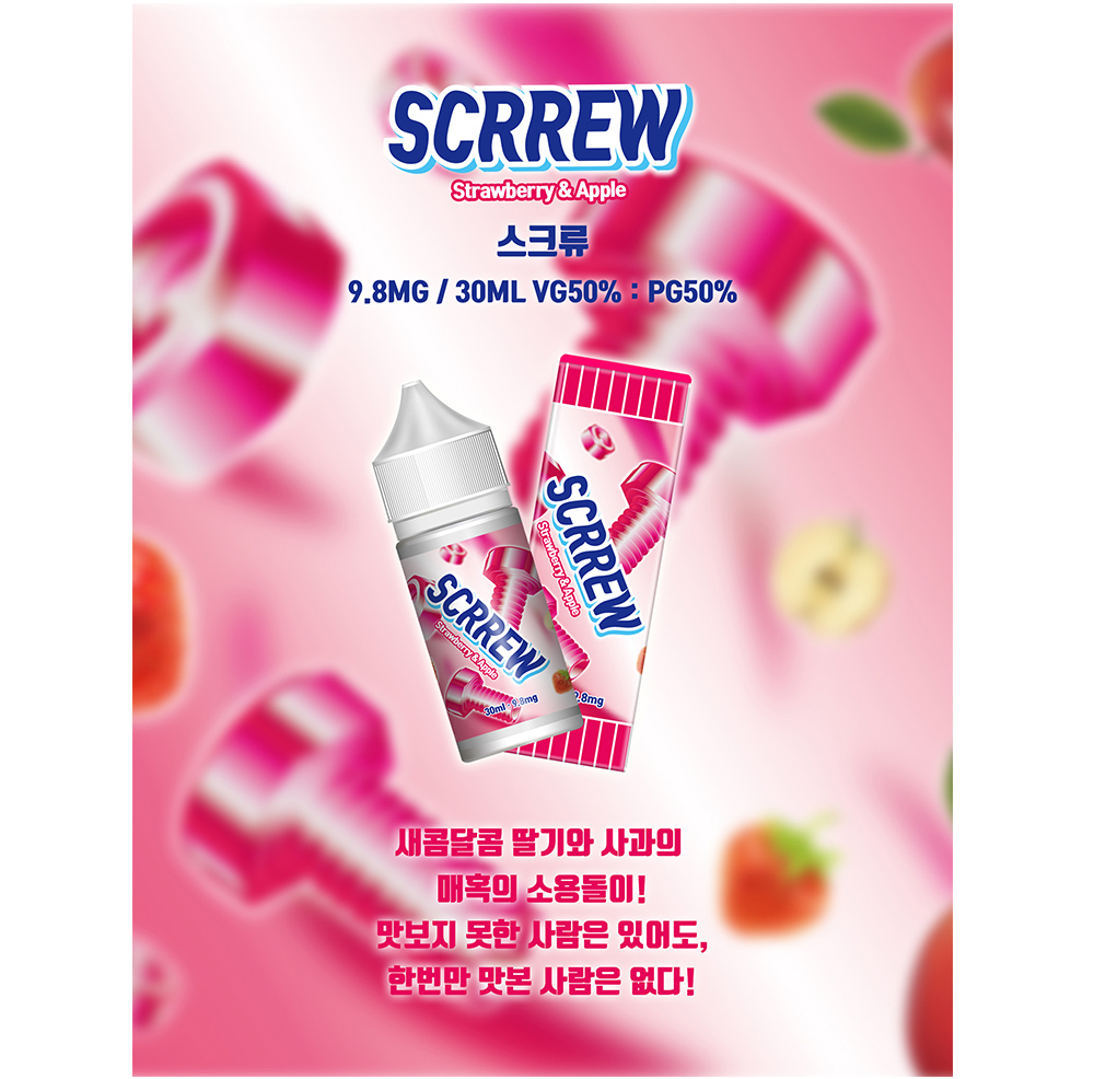 점퍼 -S3L1