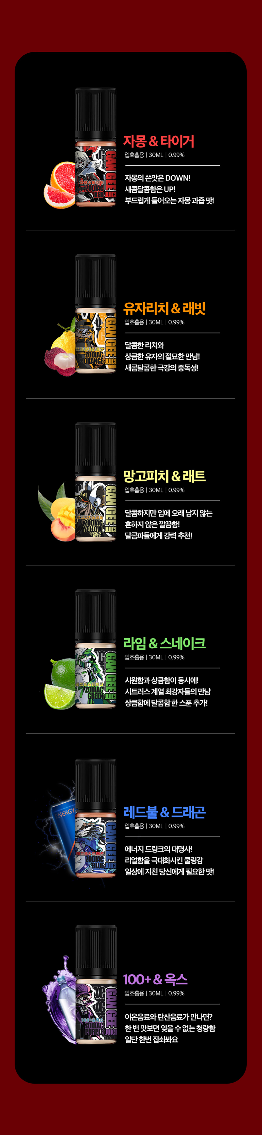 점퍼 -S14L4
