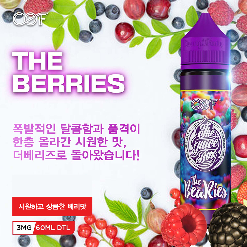 점퍼 -S3L2