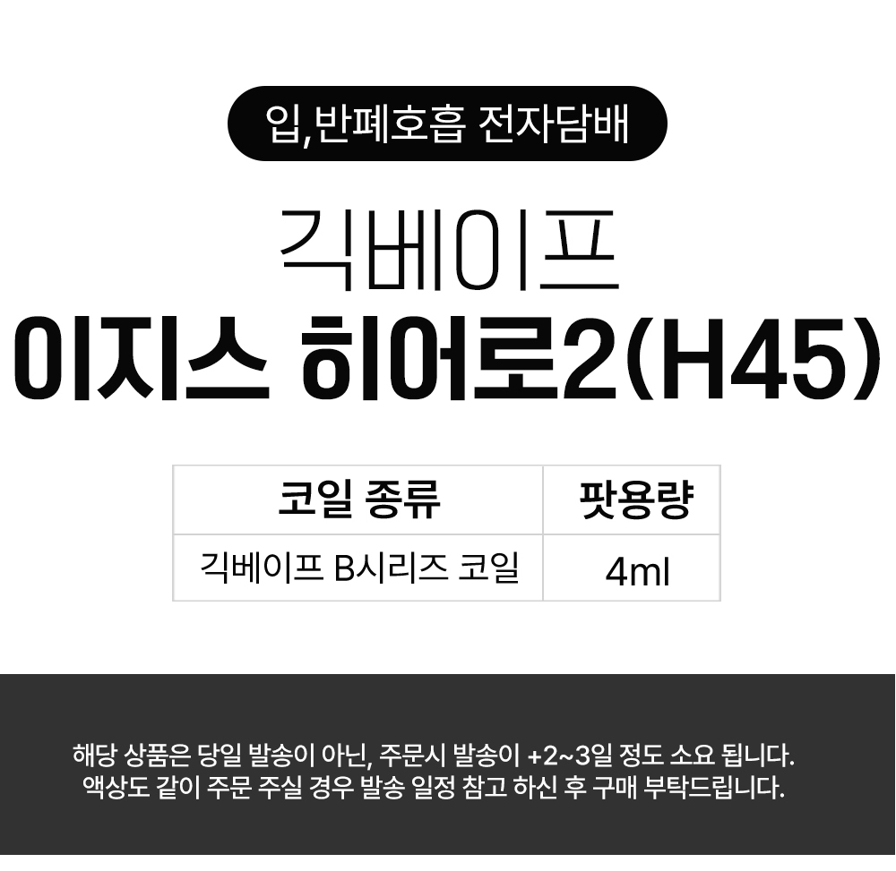 화장품 상품 이미지-S18L1