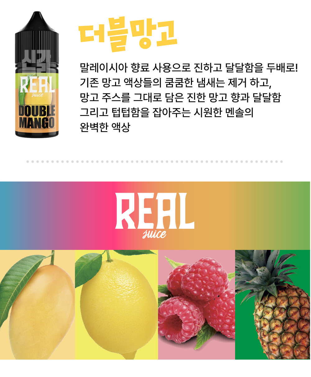 화장품 상품 이미지-S9L3