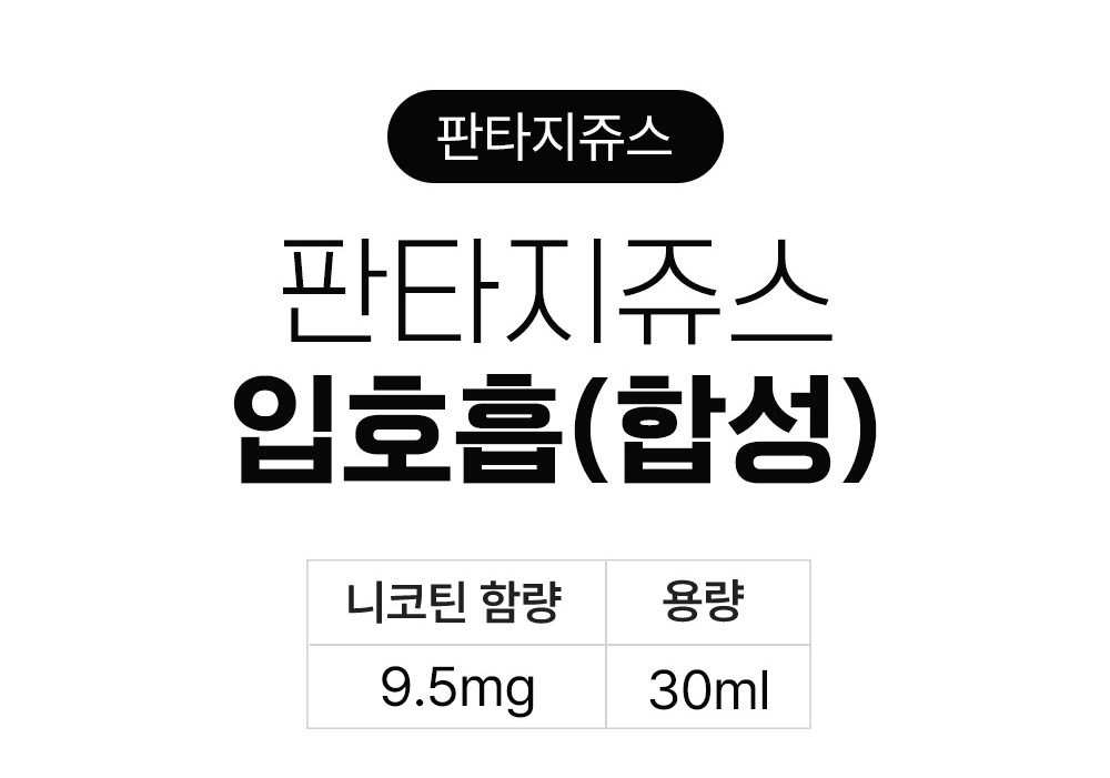악세사리 상품 이미지-S2L1