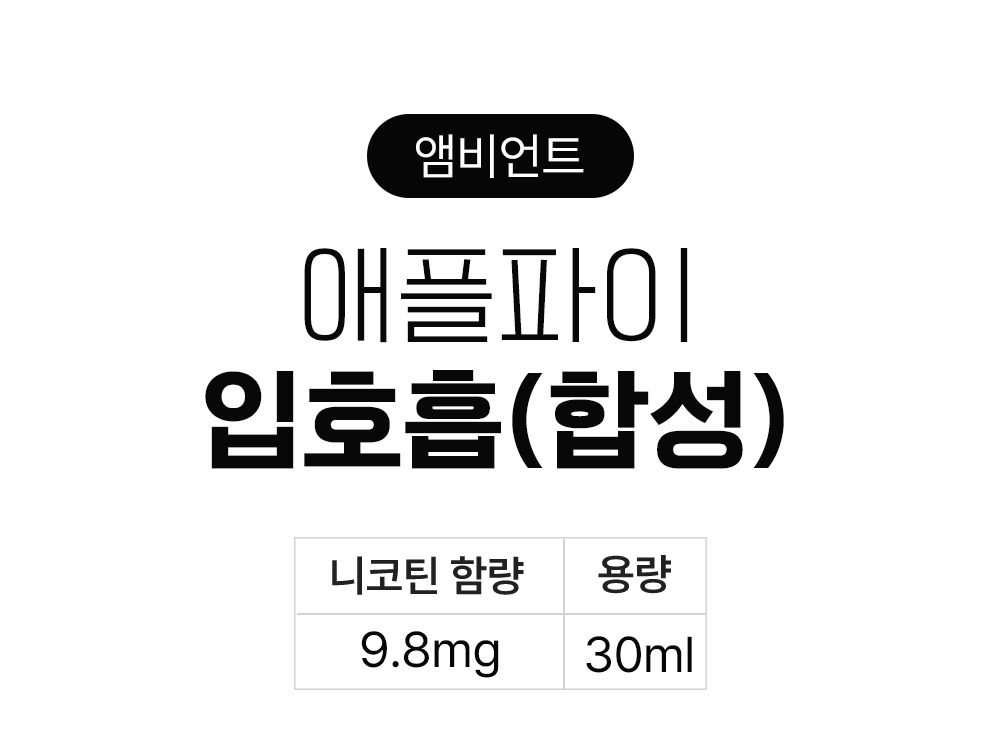 점퍼 -S16L2