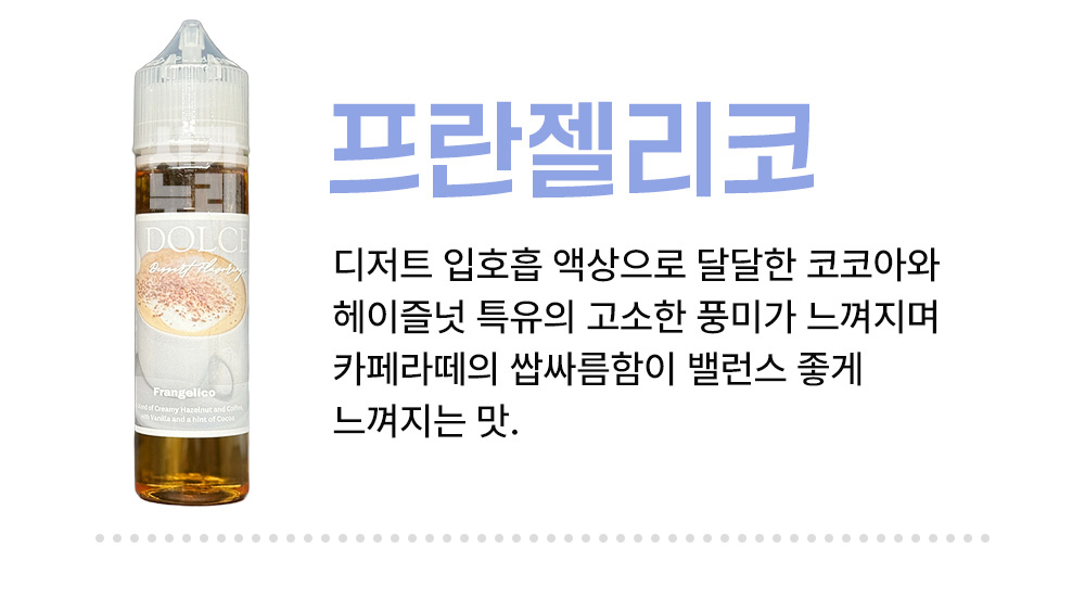 화장품 상품 이미지-S13L1
